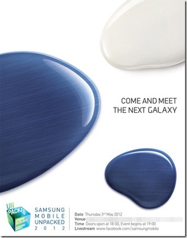 samsunggsiiiinvitation